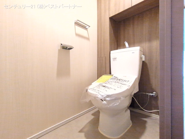 ヴィークコート蕨南町桜並木 トイレ