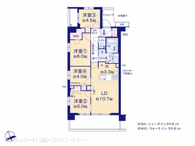 ヴィークコート蕨南町桜並木 間取図