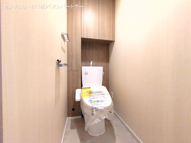ヴィークコート蕨南町桜並木 トイレ