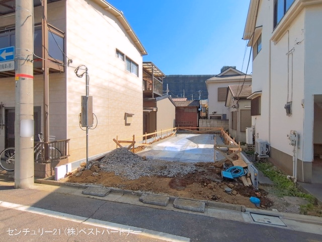 基礎