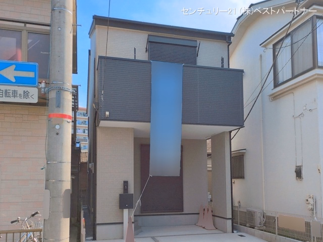 完成