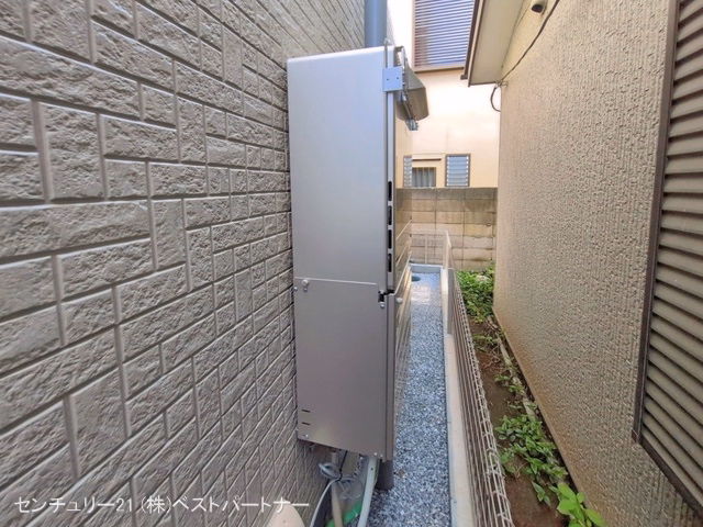 完成