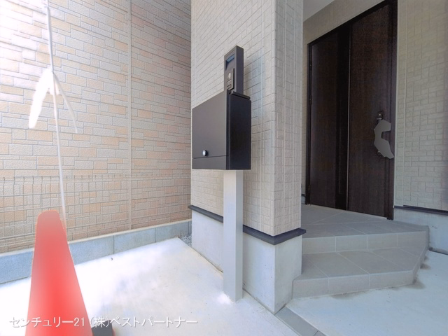 完成