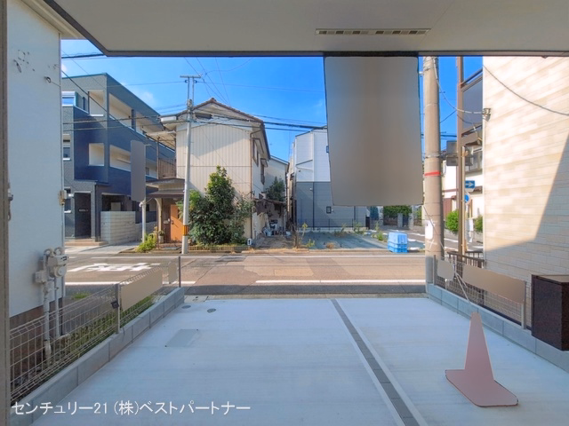 完成