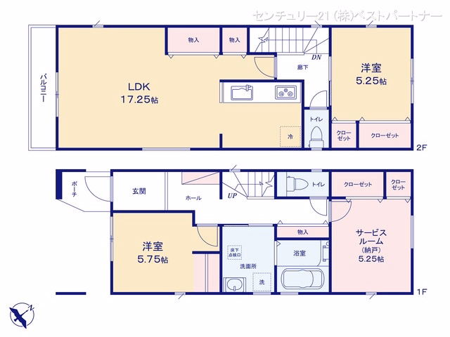 蕨市北町1丁目(戸建)01 間取図