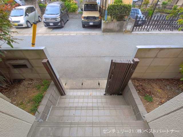 完成