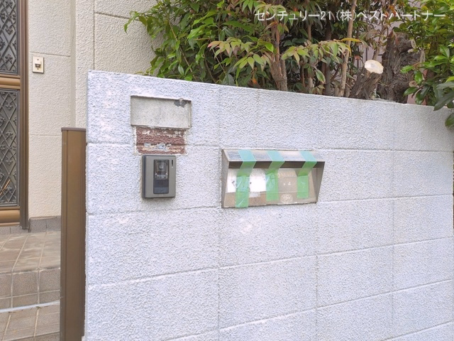 完成