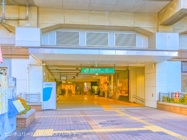 JR「武蔵浦和」駅