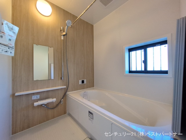 戸田市美女木1丁目（戸建）B お風呂