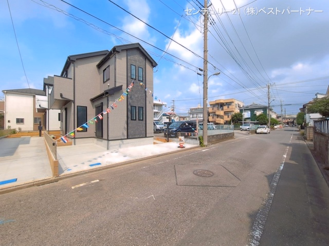 完成