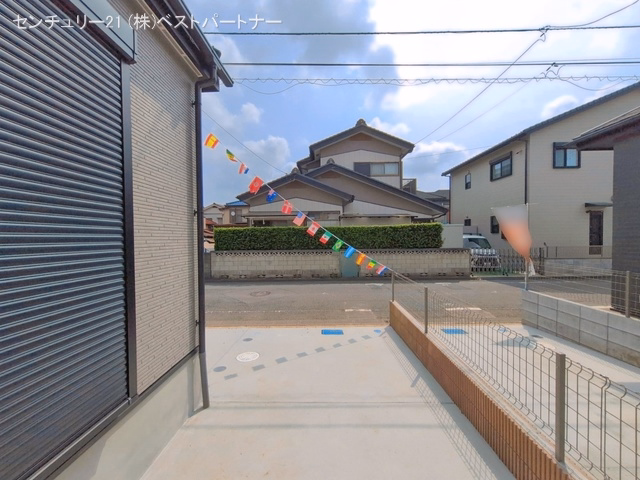 完成