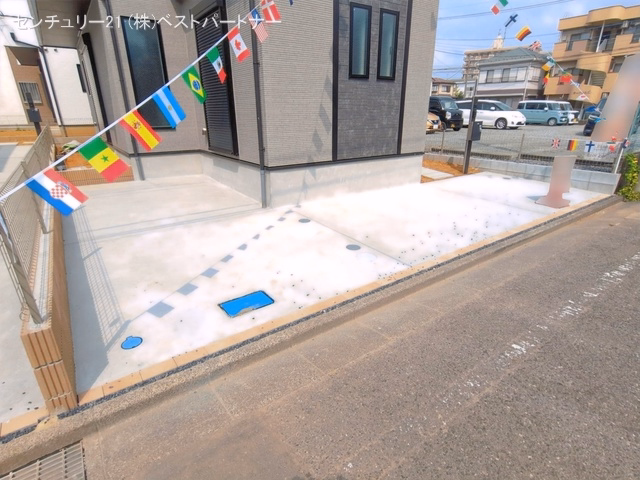 完成