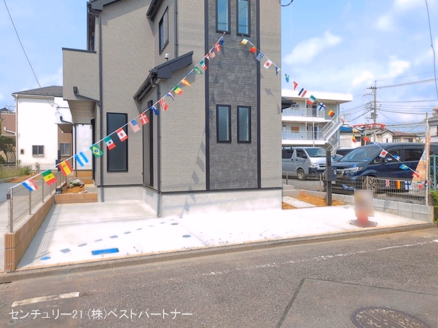 完成