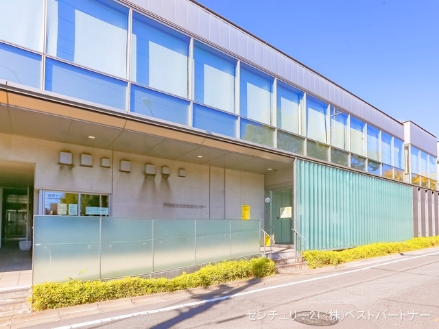 戸田市立市民医療センター
