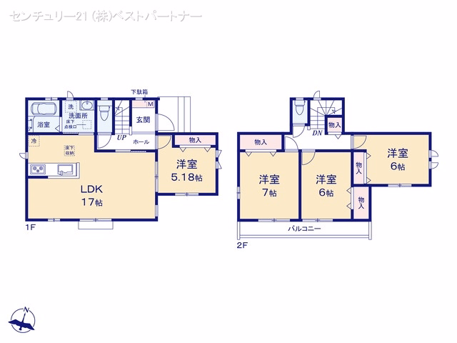 新築戸建て 戸田市美女木1丁目24番 B号棟 間取図