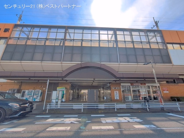 JR「戸田」駅