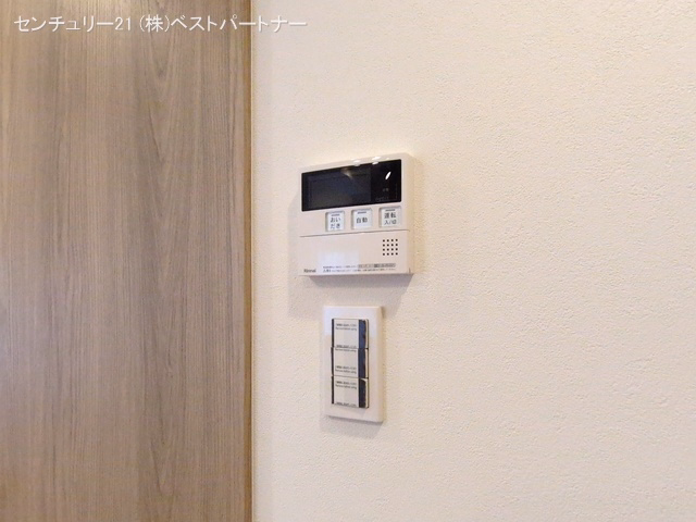 東急ドエル・アルス戸田 室内設備