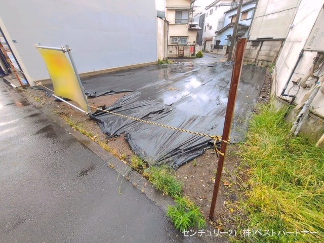 更地・土地