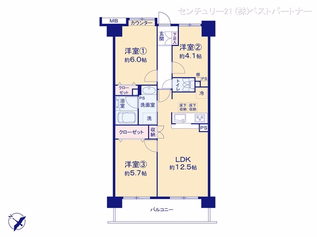 コスモ蕨センターコート 間取図