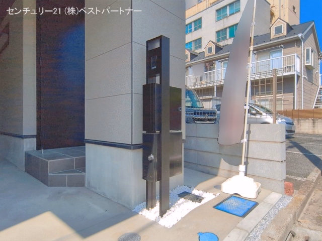 完成