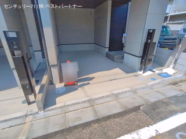 完成