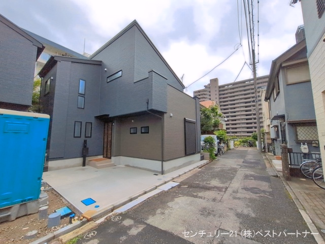 完成