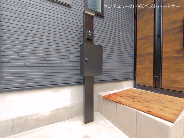 完成