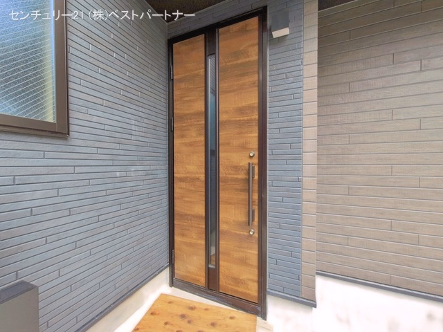 完成