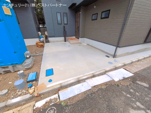 完成