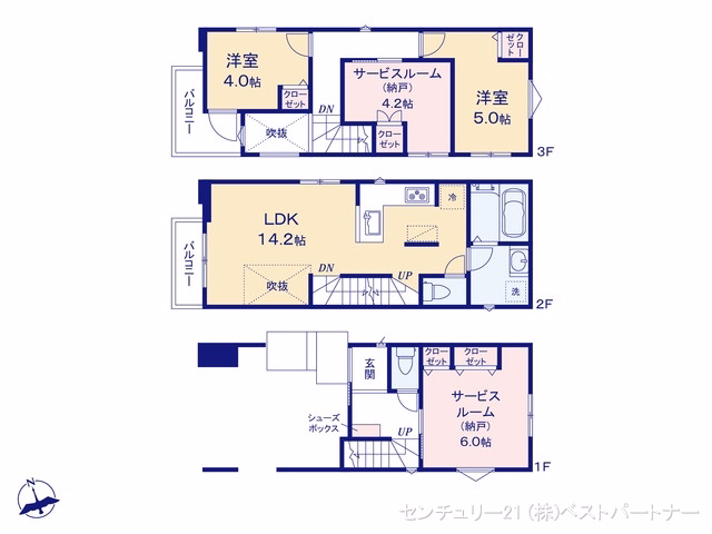 蕨市南町3丁目（戸建）01 間取図