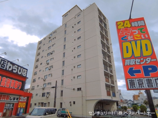 スカイラーク蕨 外観