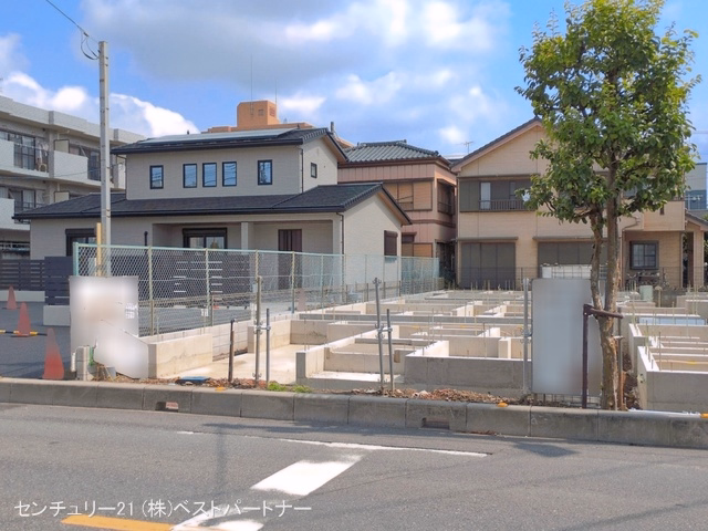 基礎