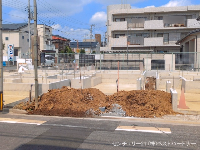 基礎