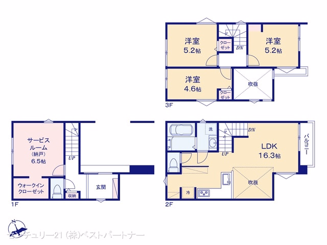 戸田市喜沢1丁目(戸建)03 間取図