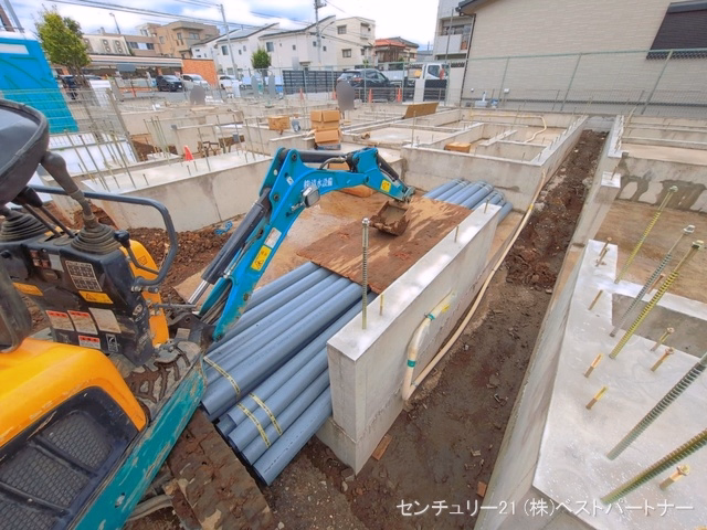 基礎