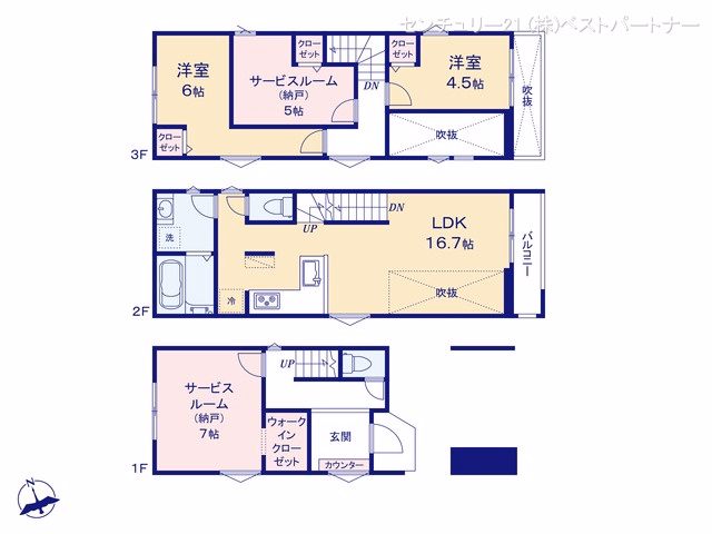 戸田市喜沢1丁目(戸建)05 間取図