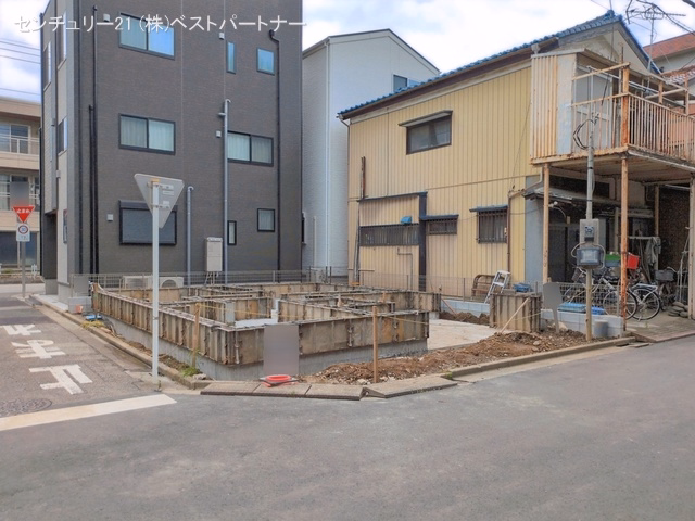 基礎
