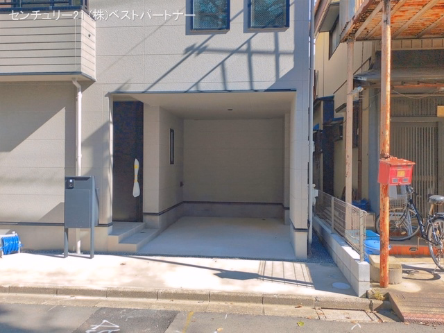 完成