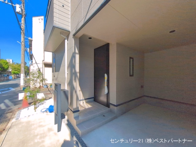 完成