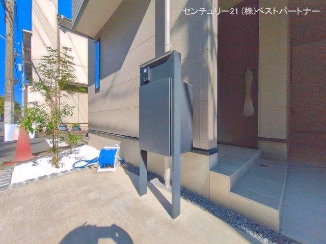 完成