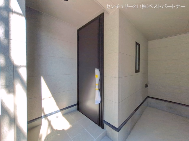 完成