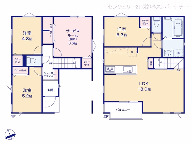 蕨市南町1丁目（戸建）01 間取図
