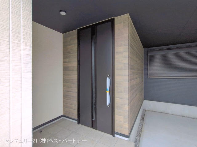 完成