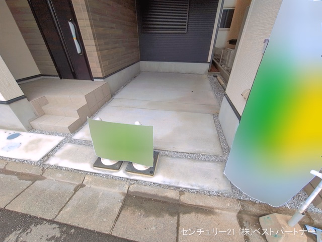 完成