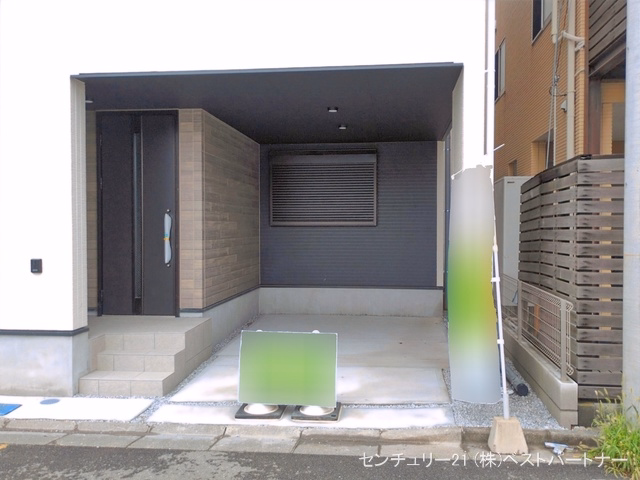 完成