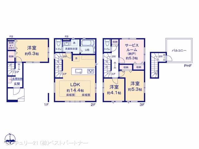 戸田市大字新曽（戸建）01 間取図