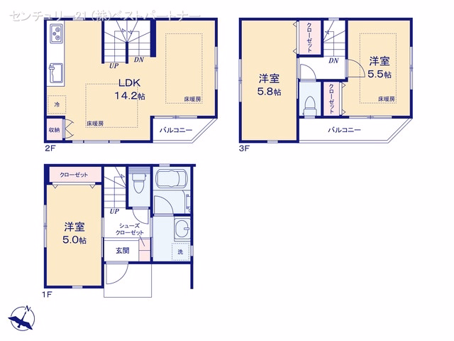 蕨市中央5丁目（戸建）A 間取図