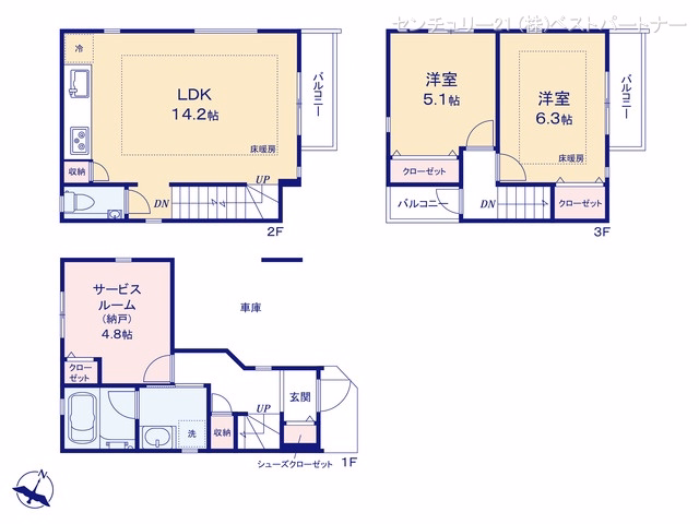 蕨市中央5丁目（戸建）B 間取図