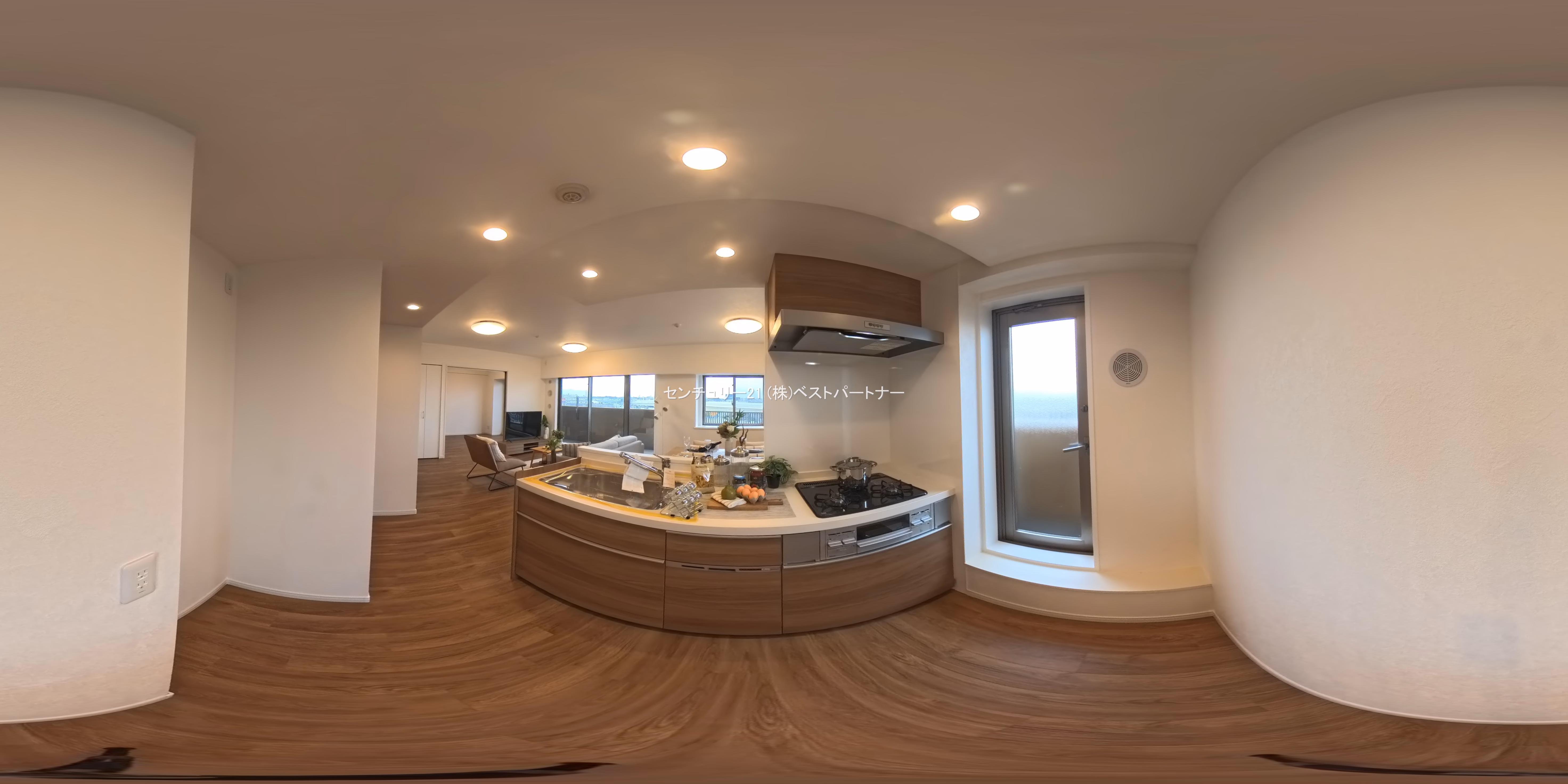 ウィズ戸田公園壱番館 パノラマ（キッチン）