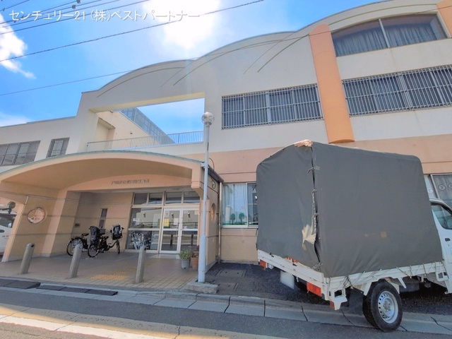 笹目川保育園